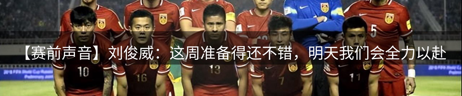 本周资讯