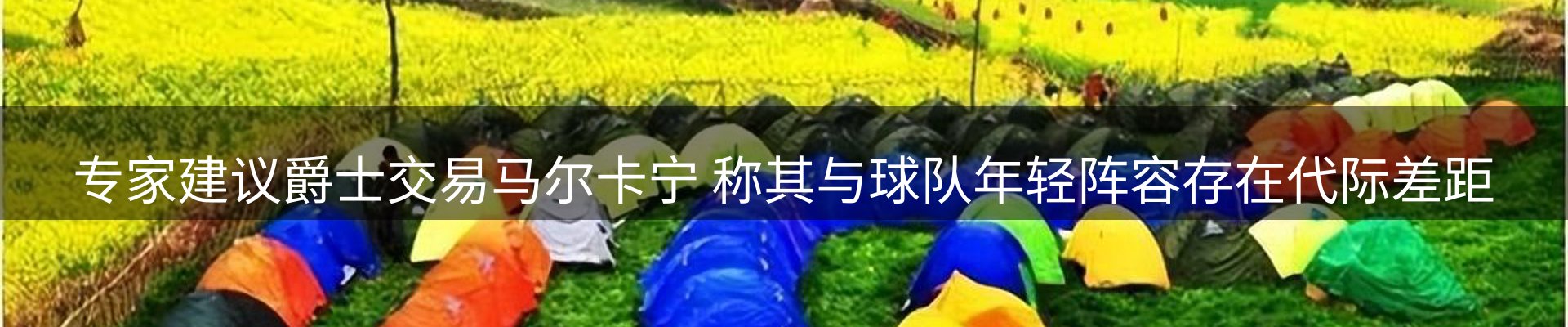 本周资讯