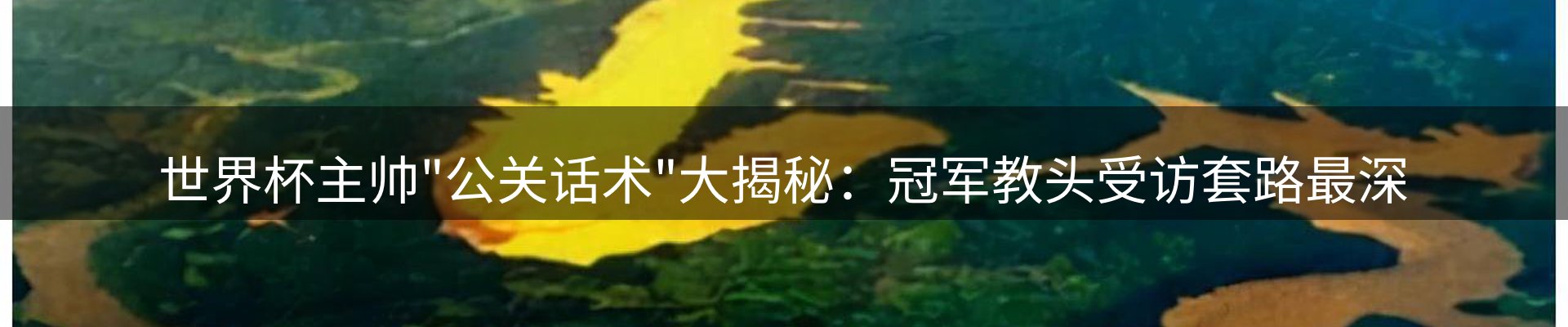 本周资讯