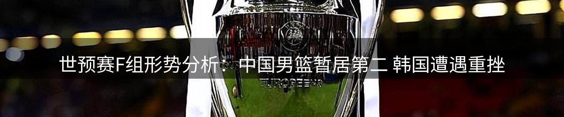 本周资讯