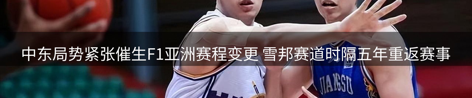 本周资讯