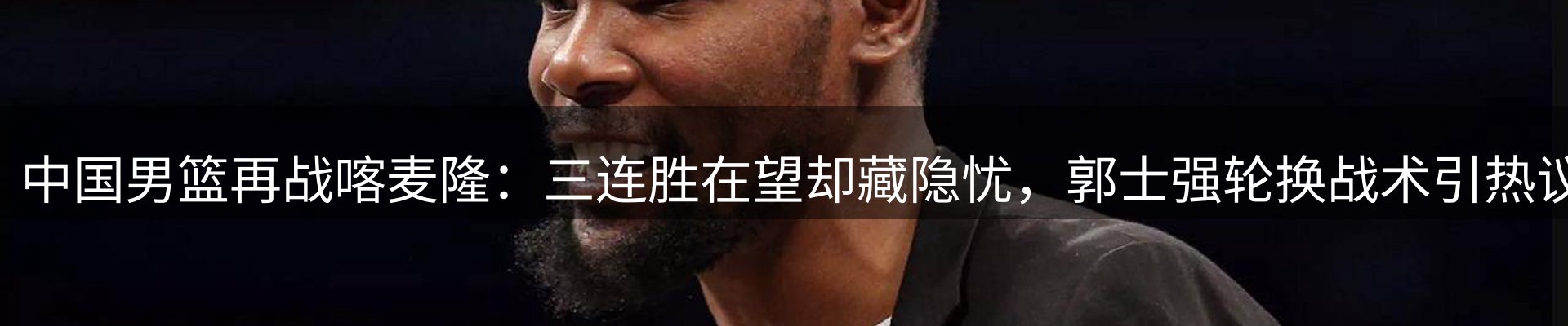 本周资讯