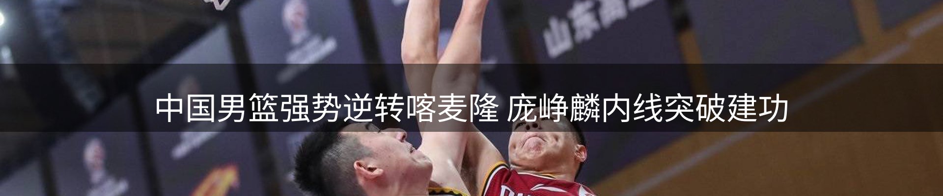 本周资讯