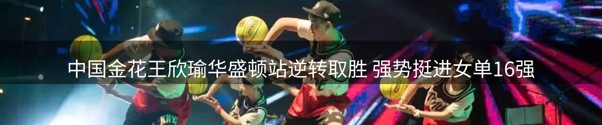 本周资讯