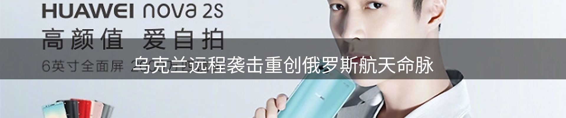 本周资讯