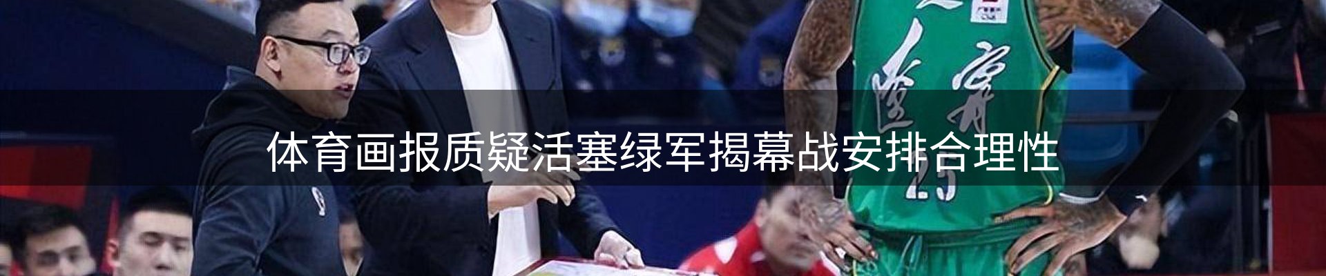 本周资讯