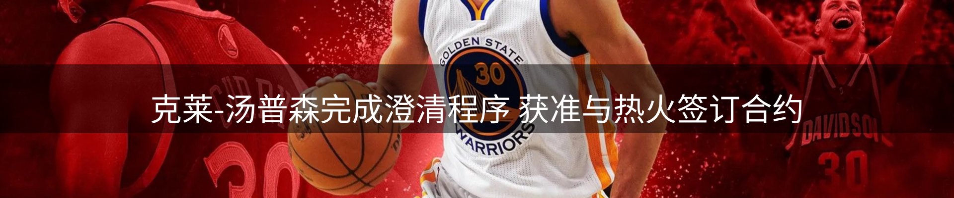 本周资讯