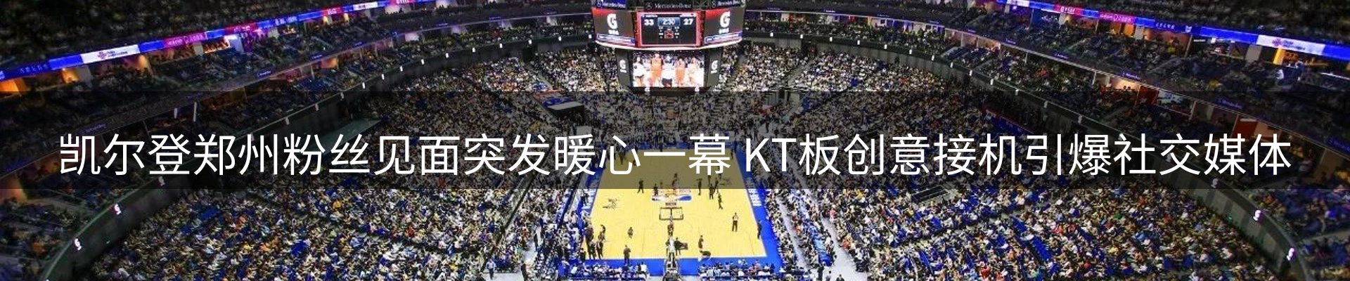 本周资讯