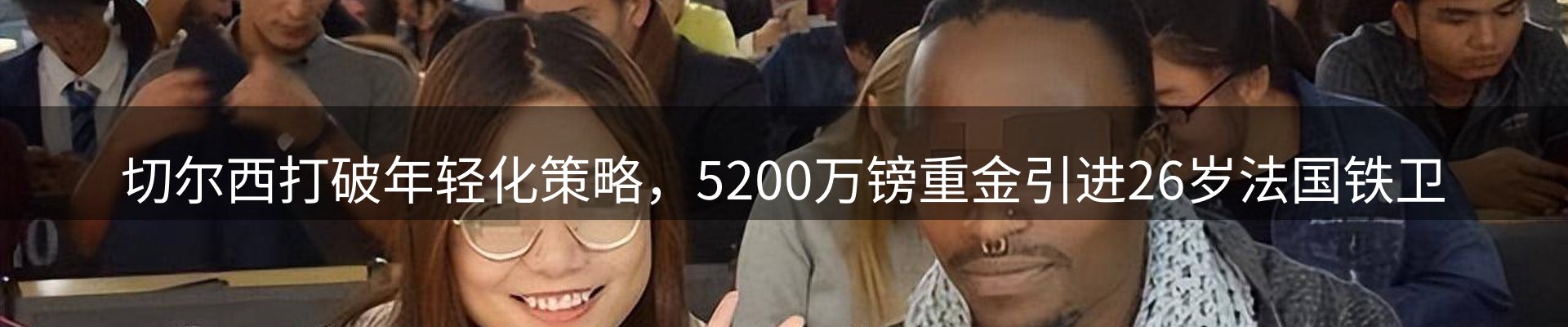 本周资讯