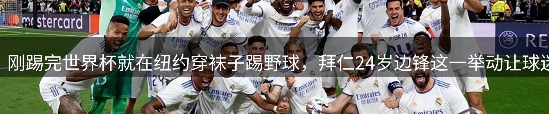 网站资讯