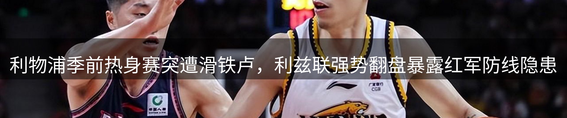 本周资讯