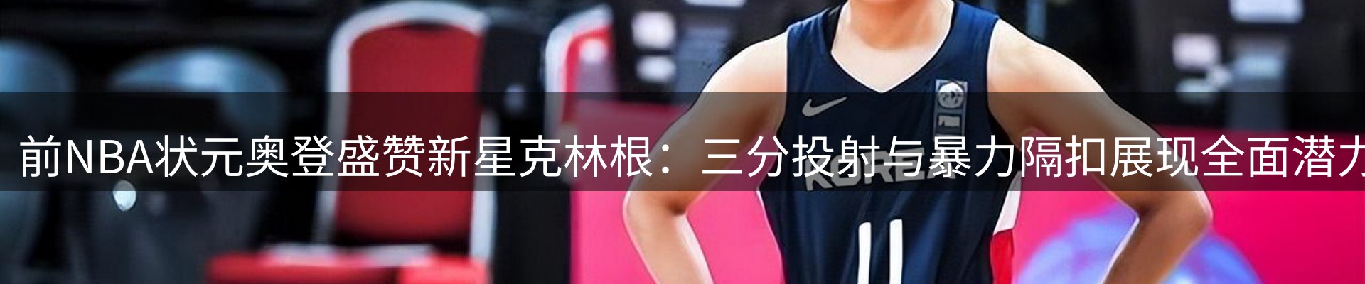 本周资讯