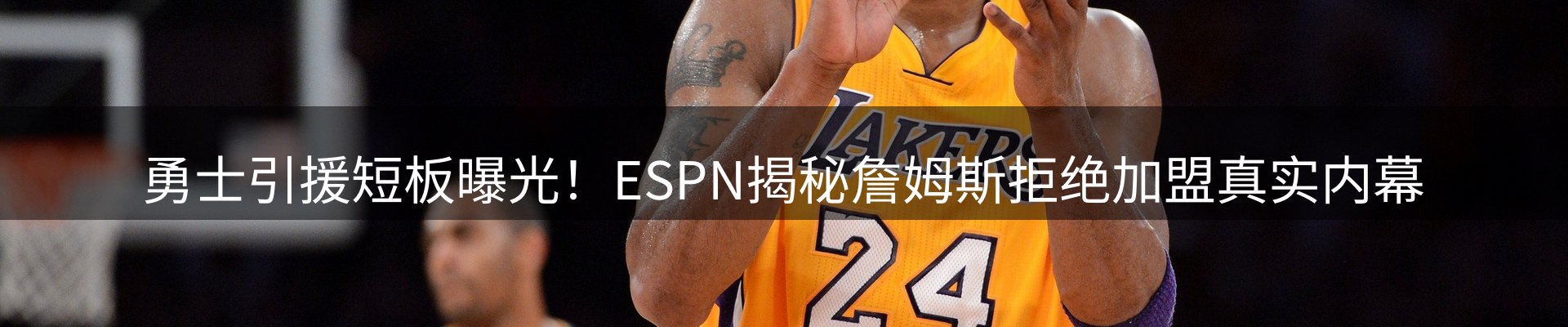 本周资讯