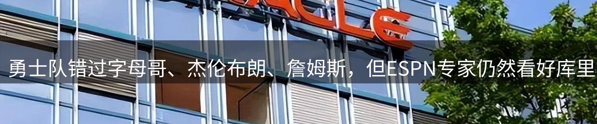 本周资讯