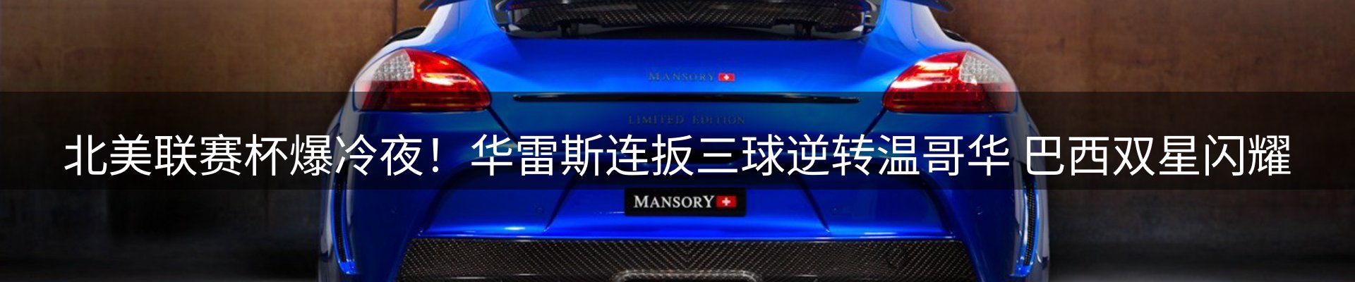 本周资讯