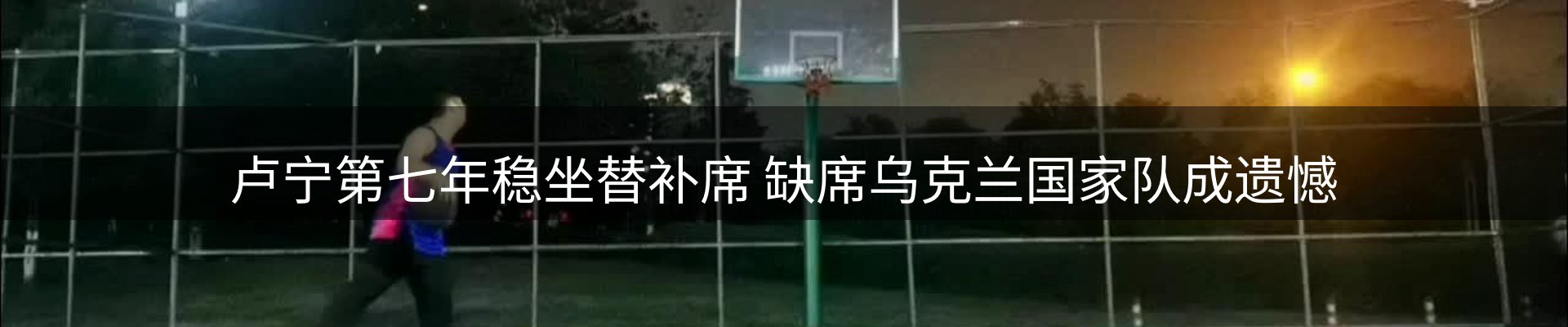 本周资讯
