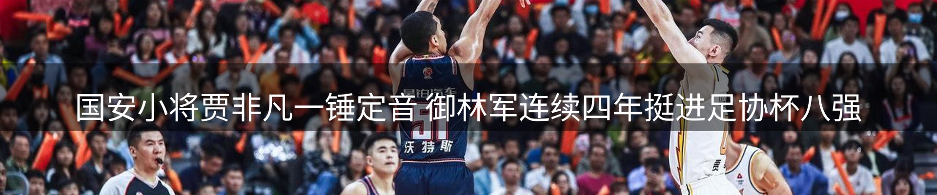 网站资讯