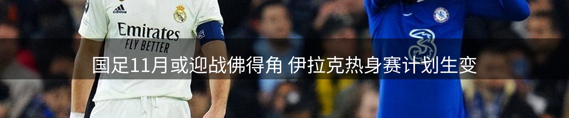 本周资讯