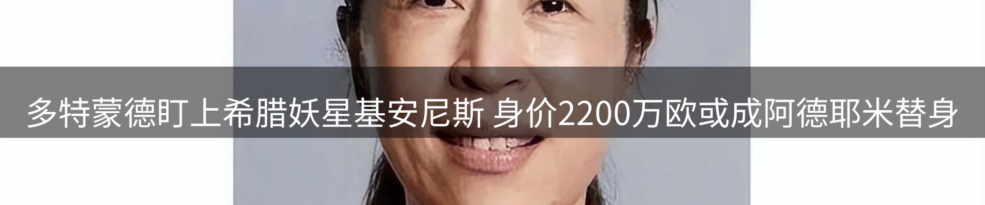 本周资讯