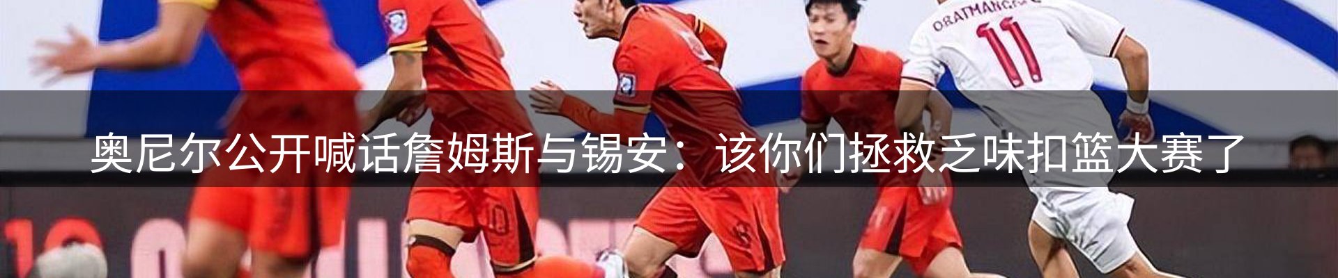 本周资讯