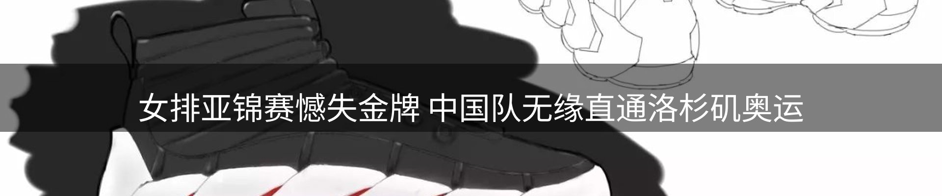 本周资讯