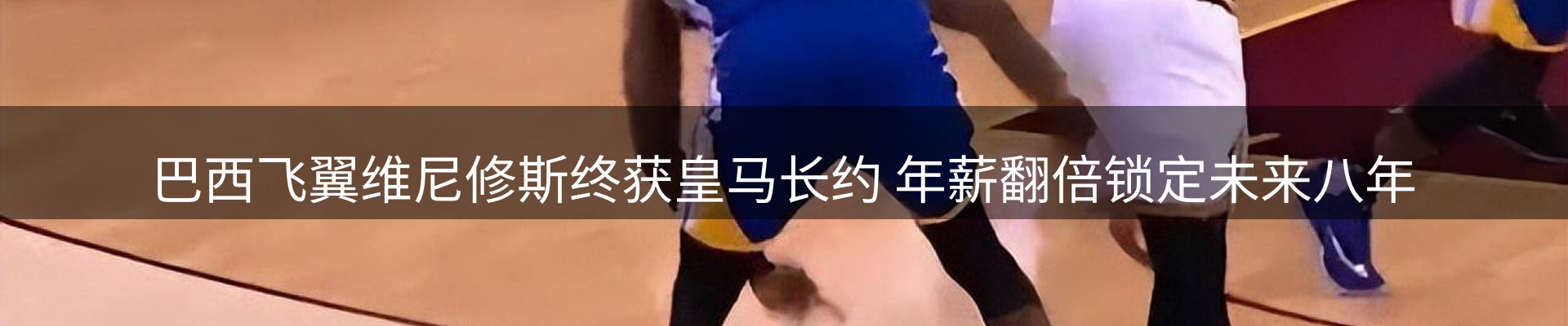 本周资讯