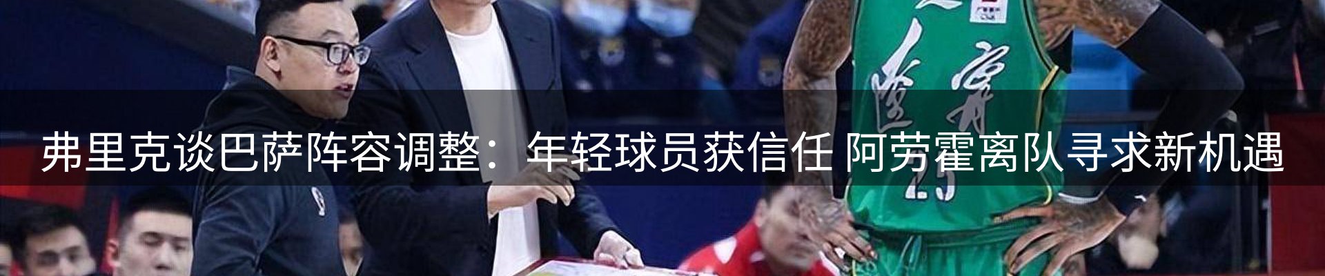 本周资讯