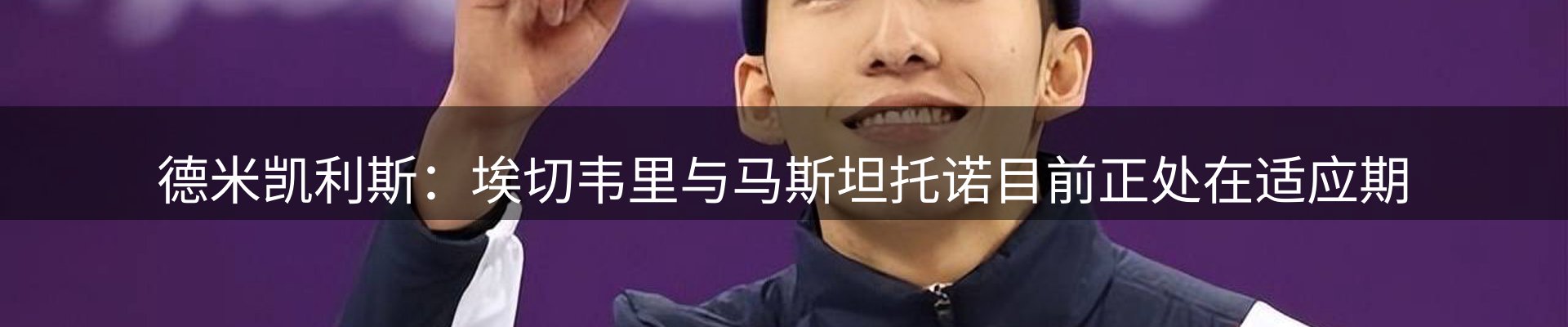 本周资讯