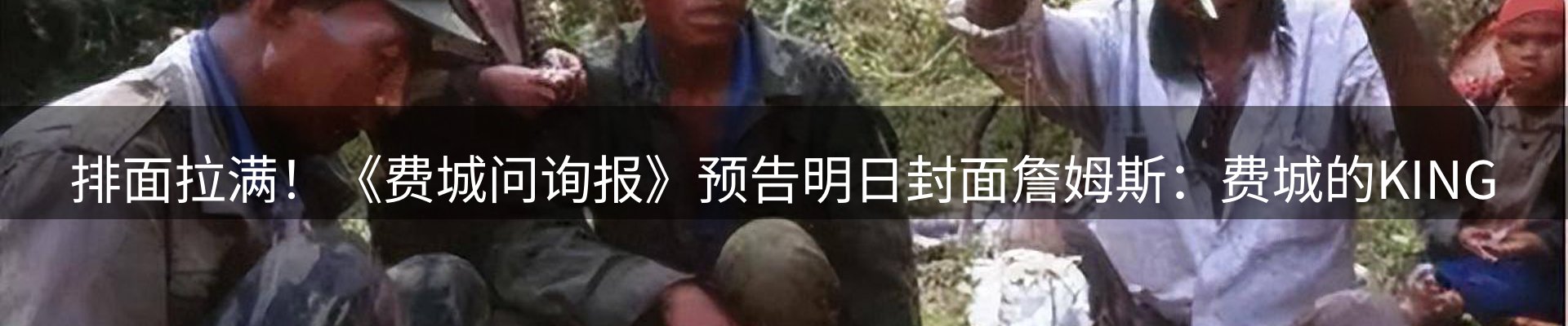 本周资讯