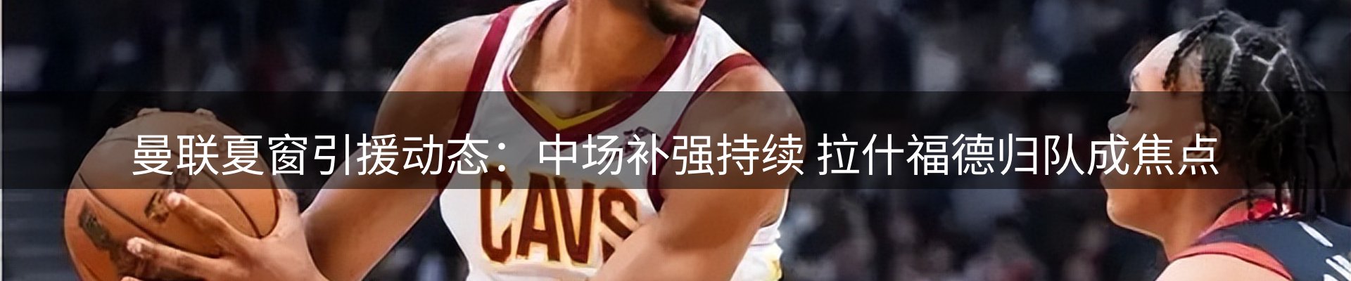 网站资讯