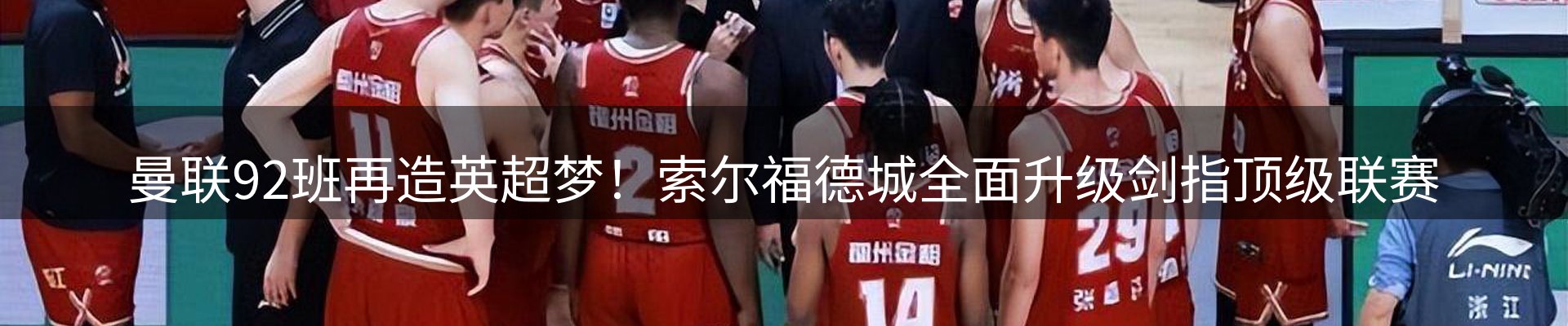 本周资讯