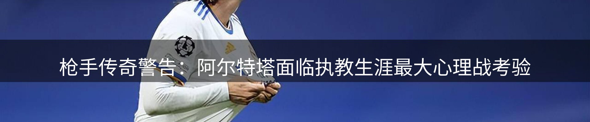 本周资讯
