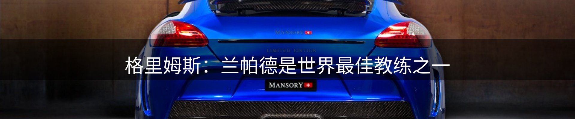 本周资讯