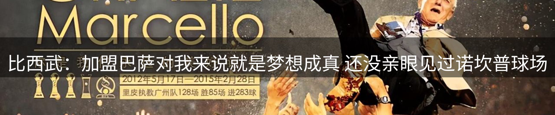 本周资讯