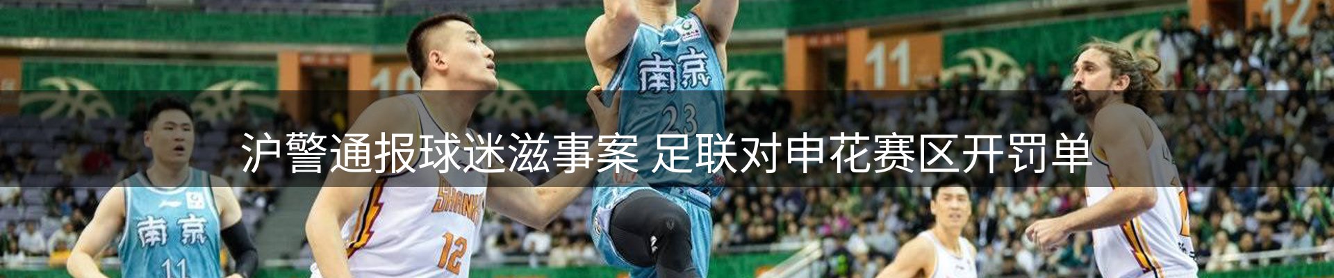 本周资讯