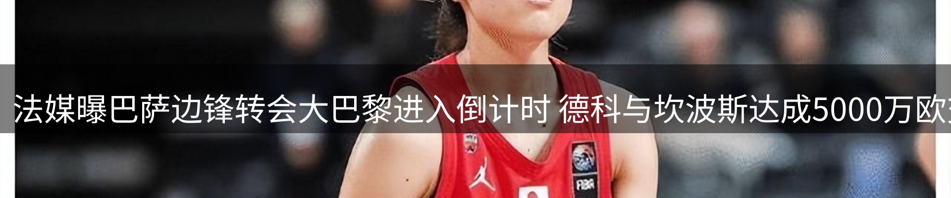 本周资讯
