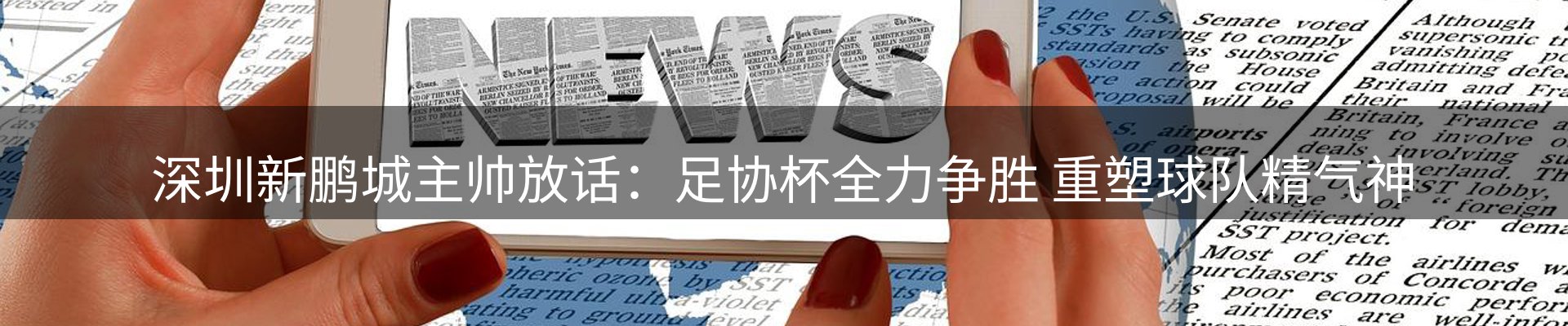 本周资讯