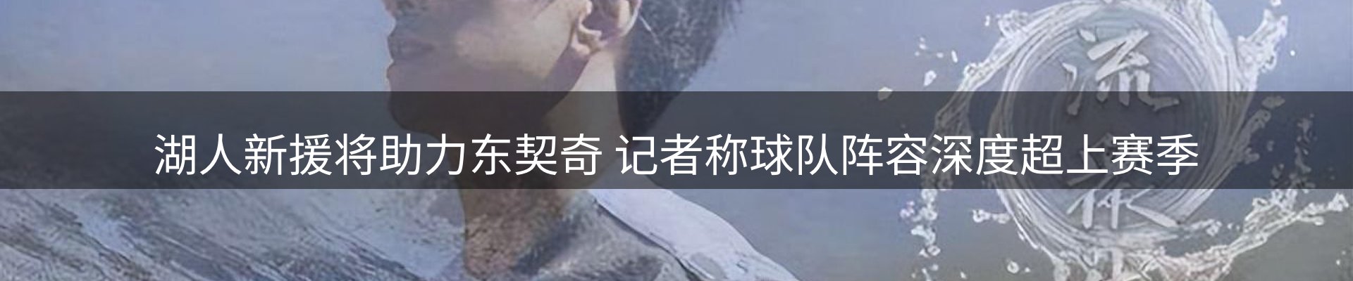 本周资讯