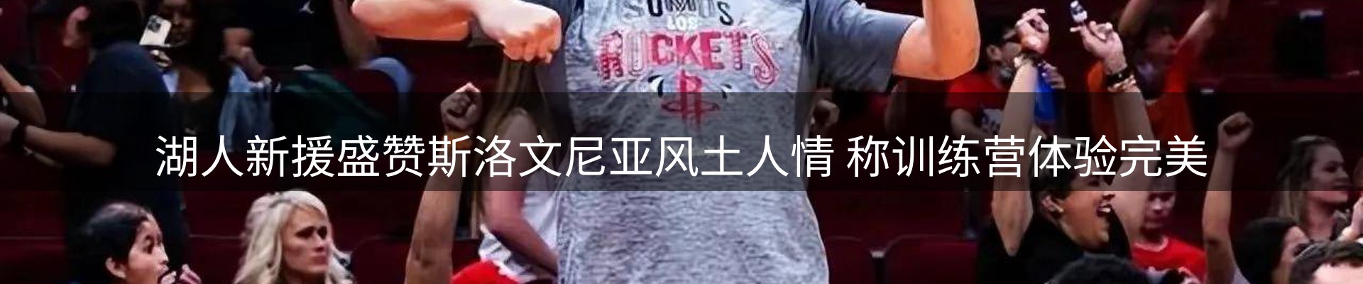 本周资讯