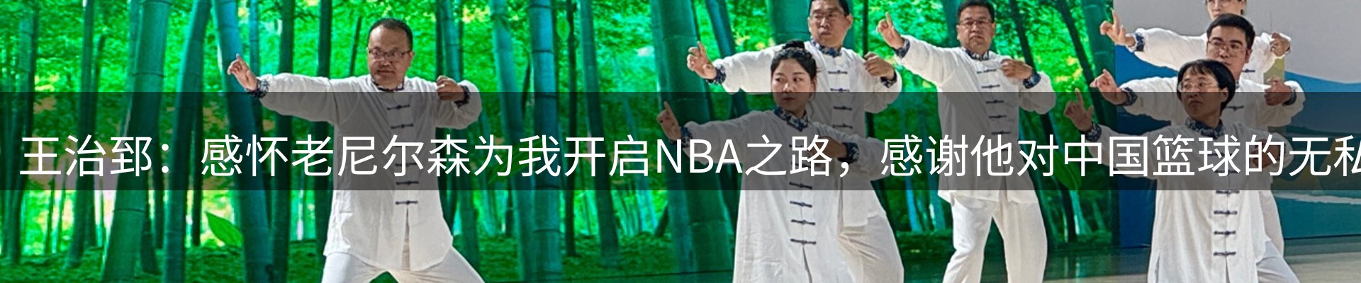 本周资讯
