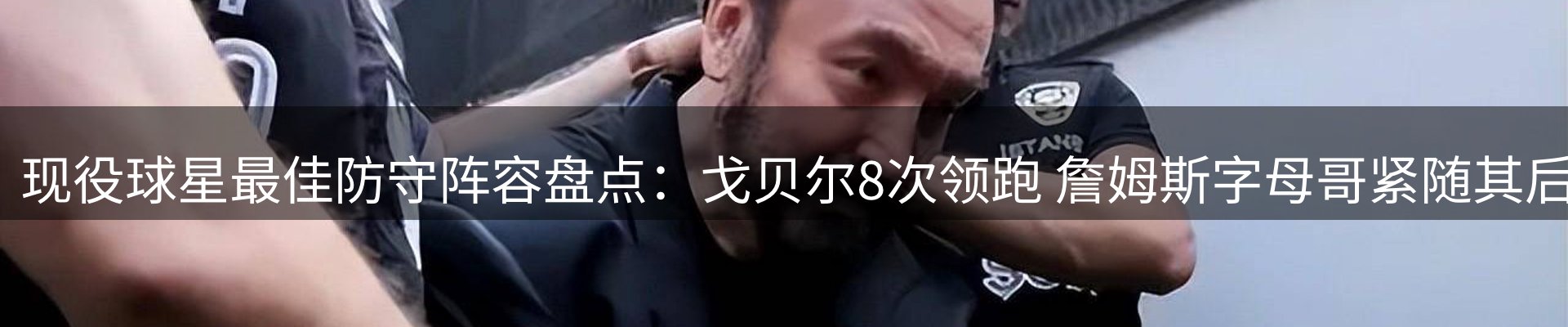 网站资讯
