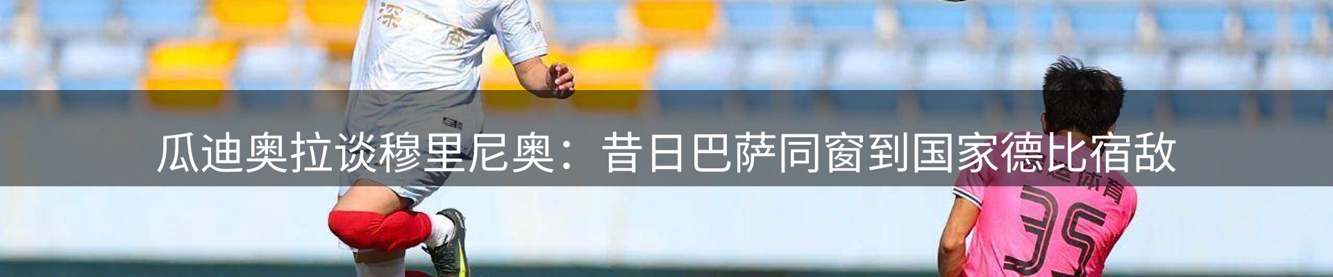 本周资讯