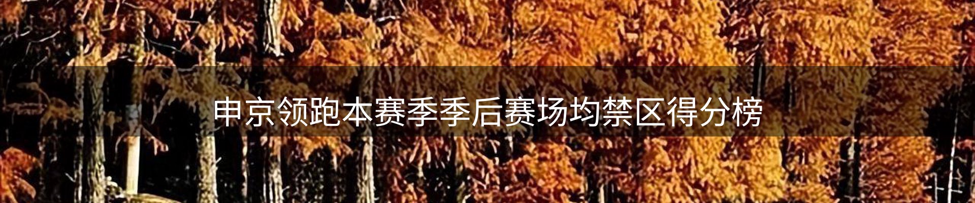 本周资讯