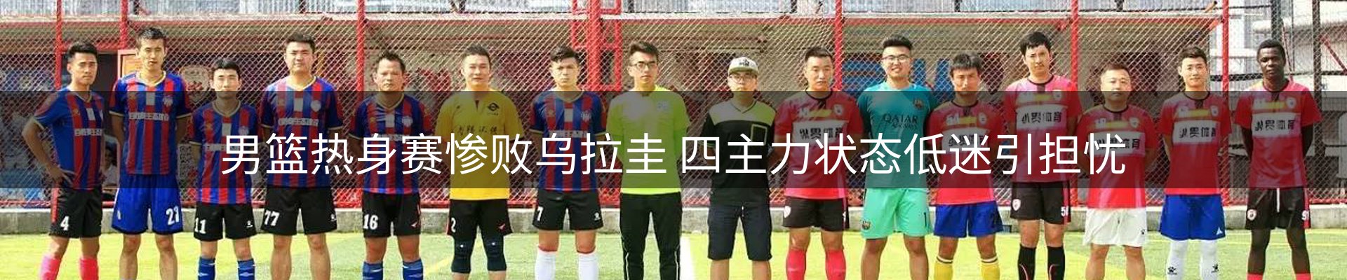 本周资讯