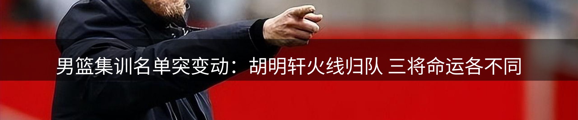 本周资讯