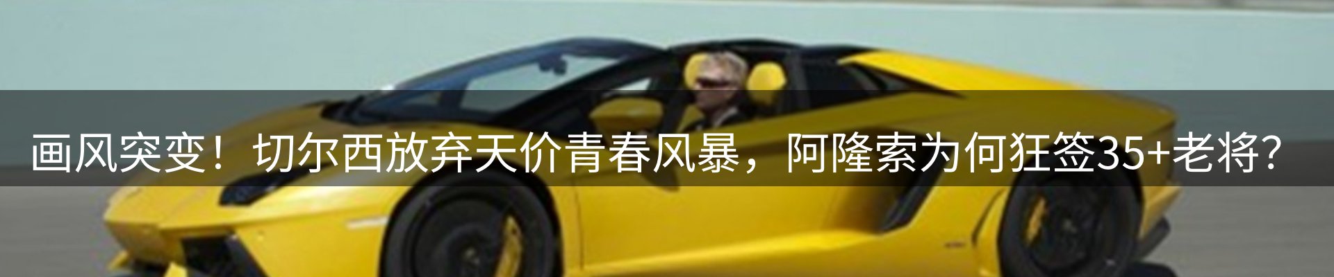 本周资讯