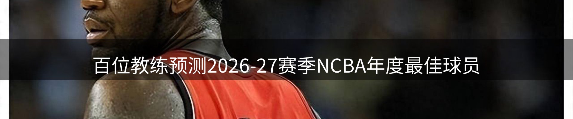 本周资讯