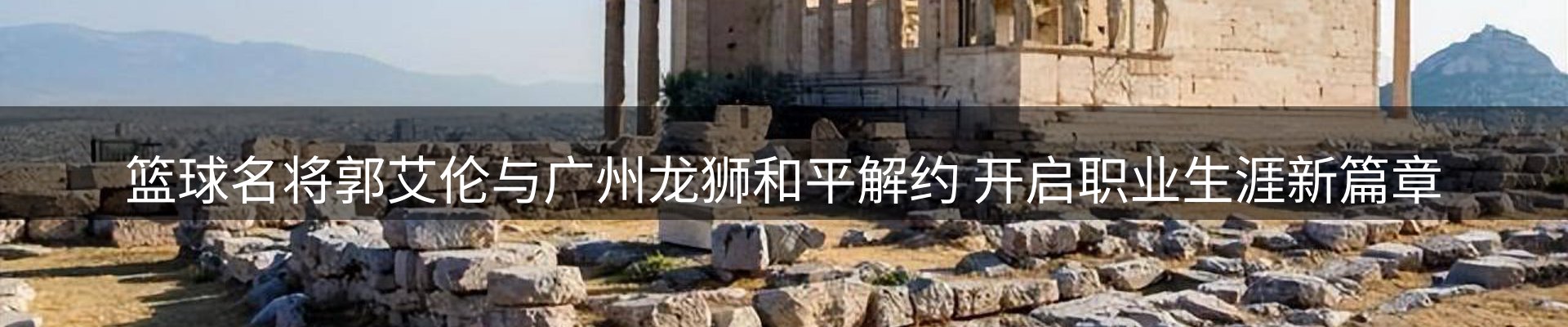 本周资讯