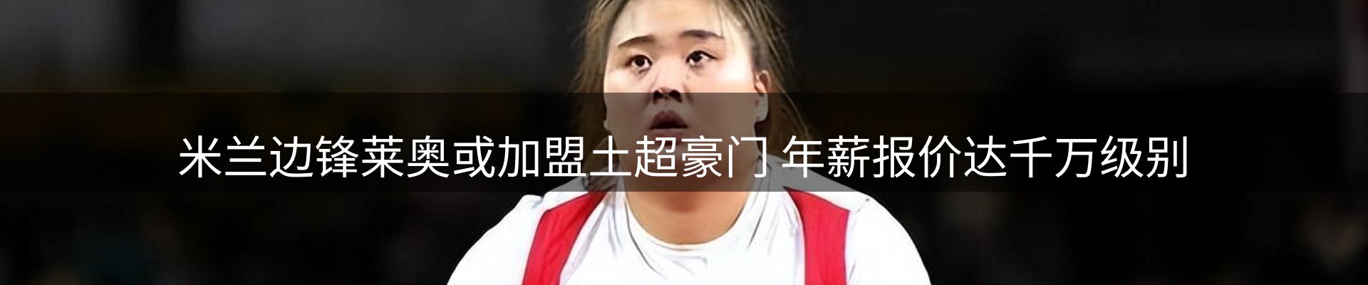 本周资讯