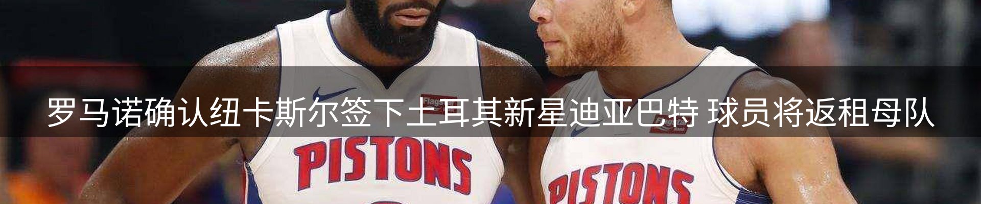 本周资讯